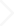 Carousel Arrow